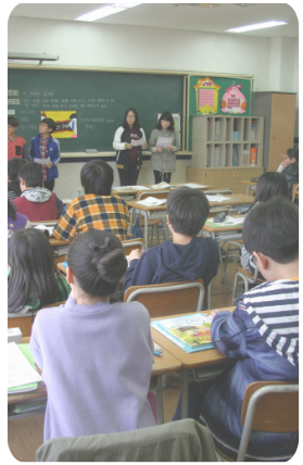 Servicios escolaresap